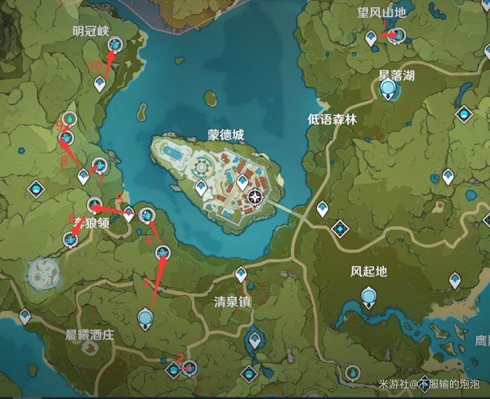 原神 (Genshin Impact) 1.4版礦石高效採集線路