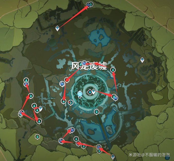 原神 (Genshin Impact) 1.4版礦石高效採集線路