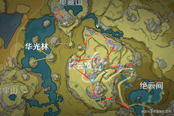 原神 (Genshin Impact) 1.4版礦石高效採集線路