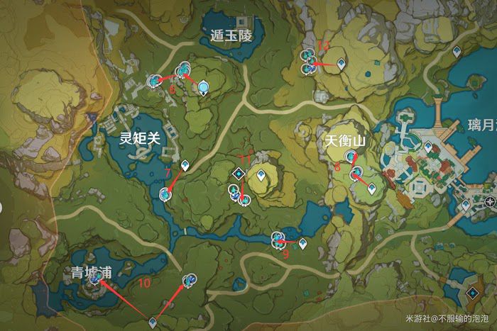 原神 (Genshin Impact) 1.4版礦石高效採集線路