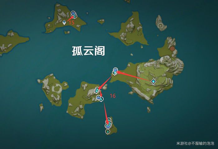 原神 (Genshin Impact) 1.4版礦石高效採集線路