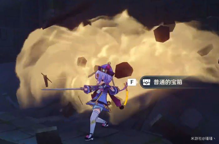 原神 (Genshin Impact) 1.4新主線全寶箱收集攻略