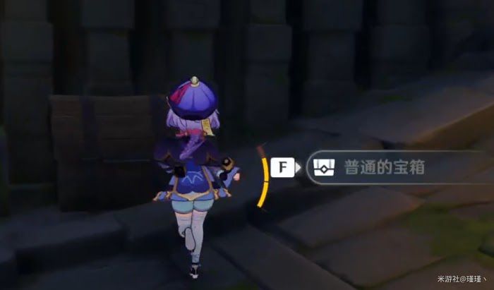 原神 (Genshin Impact) 1.4新主線全寶箱收集攻略