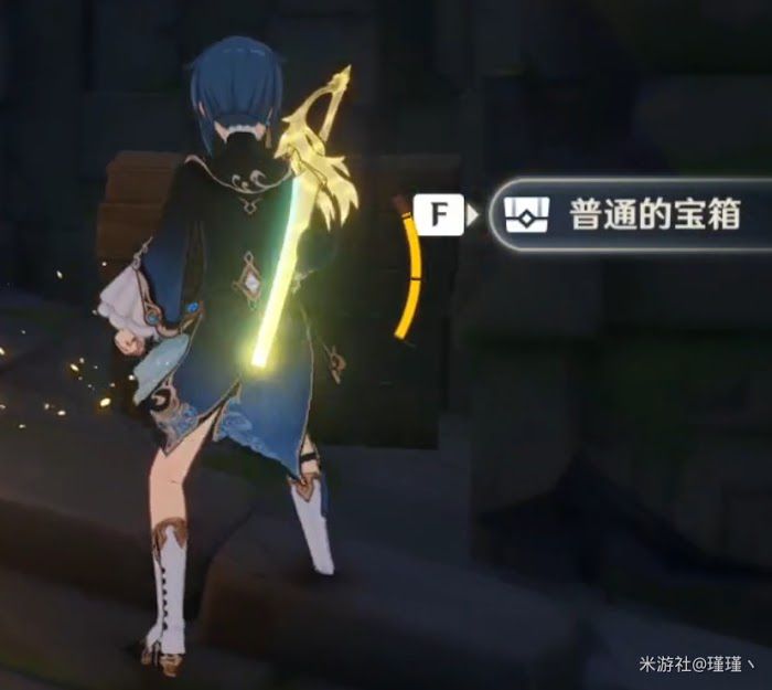 原神 (Genshin Impact) 1.4新主線全寶箱收集攻略