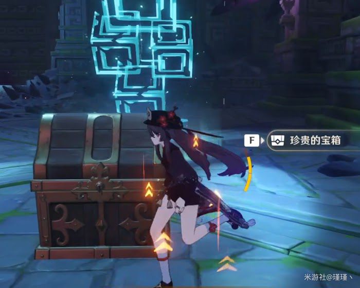 原神 (Genshin Impact) 1.4新主線全寶箱收集攻略