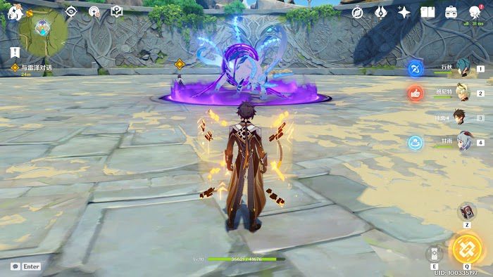 原神 (Genshin Impact) 我們終將重逢主線任務詳細圖文攻略