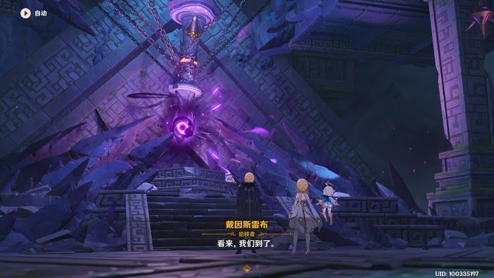 原神 (Genshin Impact) 我們終將重逢主線任務詳細圖文攻略