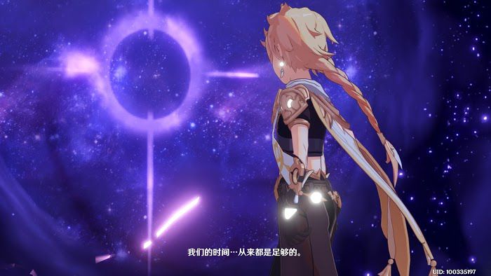 原神 (Genshin Impact) 我們終將重逢主線任務詳細圖文攻略