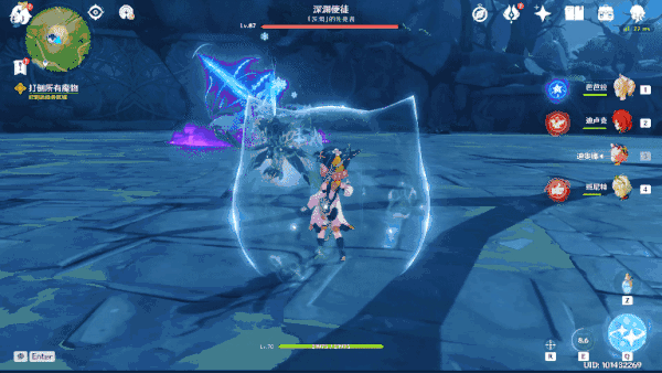 原神 (Genshin Impact) 深淵使徒全技能詳細介紹