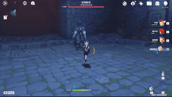 原神 (Genshin Impact) 深淵使徒全技能詳細介紹