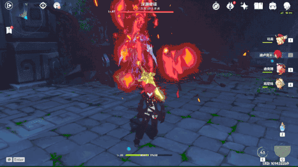 原神 (Genshin Impact) 深淵使徒全技能詳細介紹