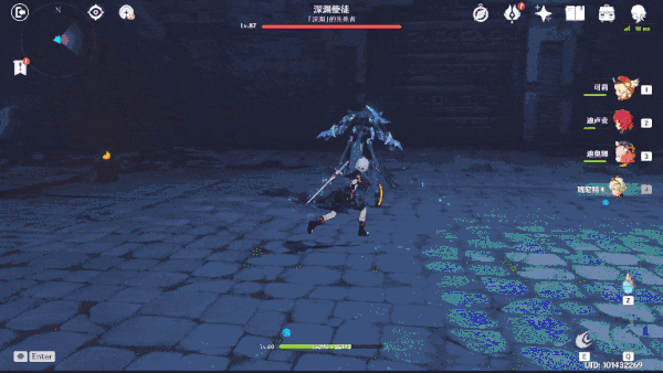 原神 (Genshin Impact) 深淵使徒全技能詳細介紹