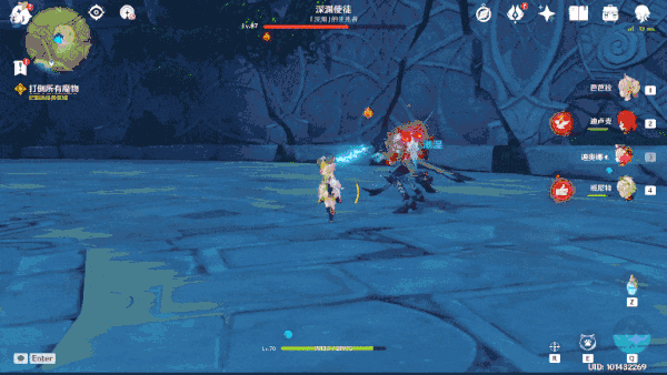 原神 (Genshin Impact) 深淵使徒全技能詳細介紹