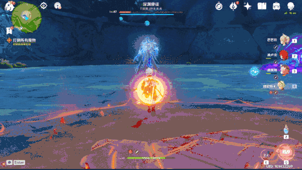 原神 (Genshin Impact) 深淵使徒全技能詳細介紹