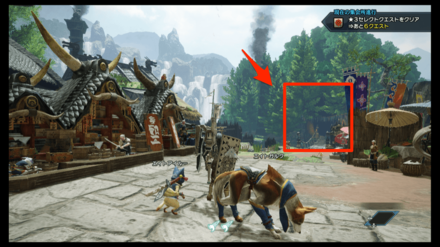 魔物獵人 崛起 (Monster Hunter Rise) 隨從嚴選的方法
