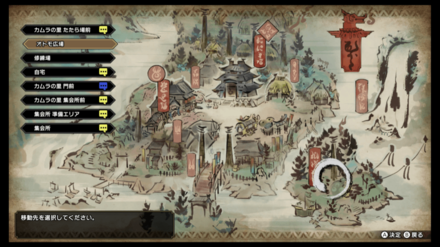 魔物獵人 崛起 (Monster Hunter Rise) 隨從嚴選的方法