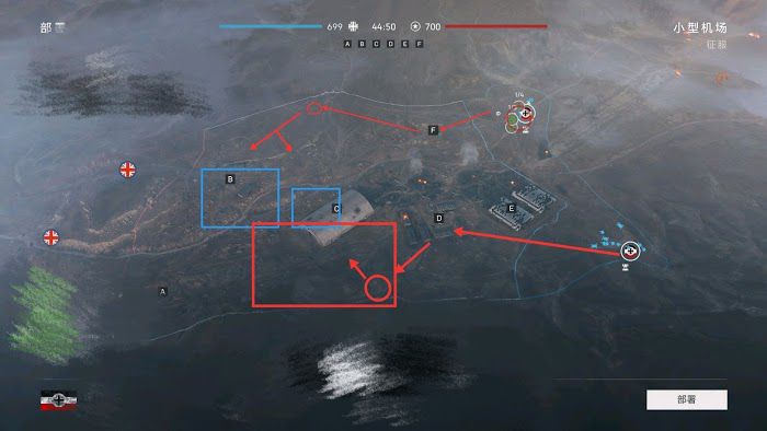 戰地風雲5 (Battlefield V) 偵察兵小型機場打法心得