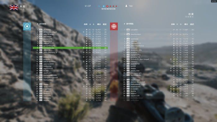 戰地風雲5 (Battlefield V) 狙擊槍鍍金外觀簡單取得方法