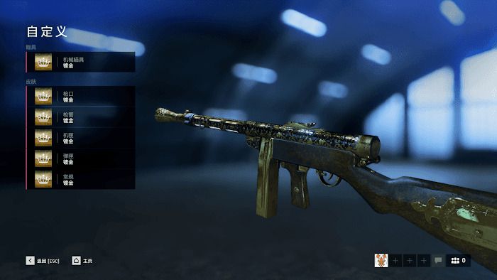 戰地風雲5 (Battlefield V) 醫療兵技巧與各地圖打法心得