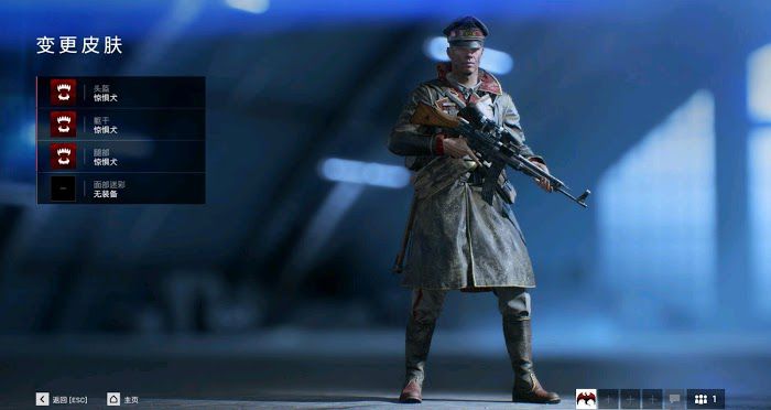 戰地風雲5 (Battlefield V) 偵察兵連狙打法方法