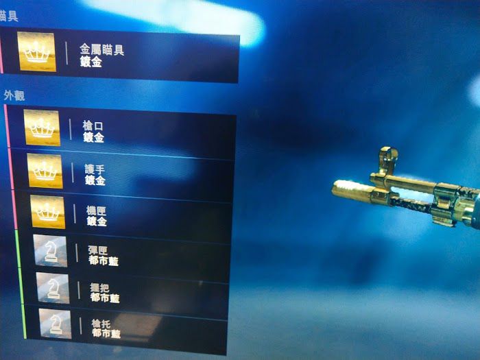 戰地風雲5 (Battlefield V) 單人戰役刷武器外觀教學