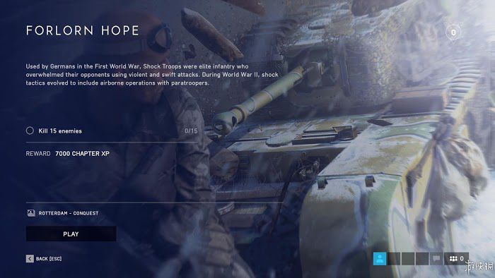 戰地風雲5 (Battlefield V) Beta測試載具與武器試玩心得