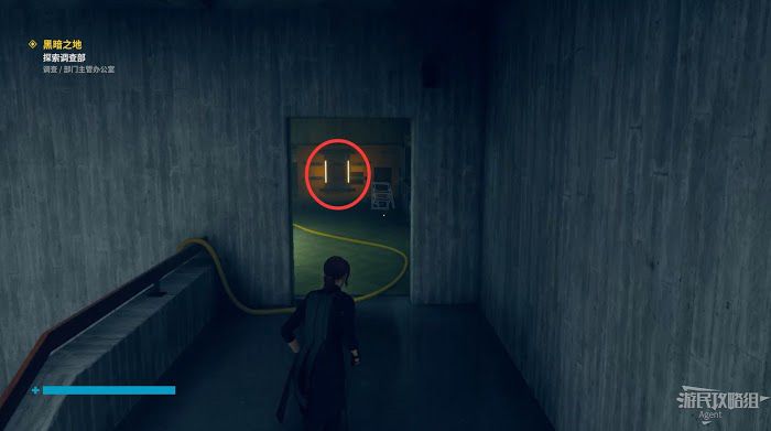 控制 (Control) 異世界事件DLC圖文攻略
