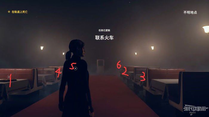 控制 (Control) 異世界事件DLC圖文攻略