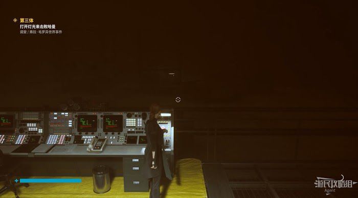 控制 (Control) 異世界事件DLC圖文攻略