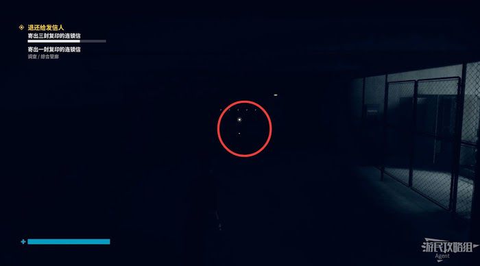 控制 (Control) 異世界事件DLC圖文攻略