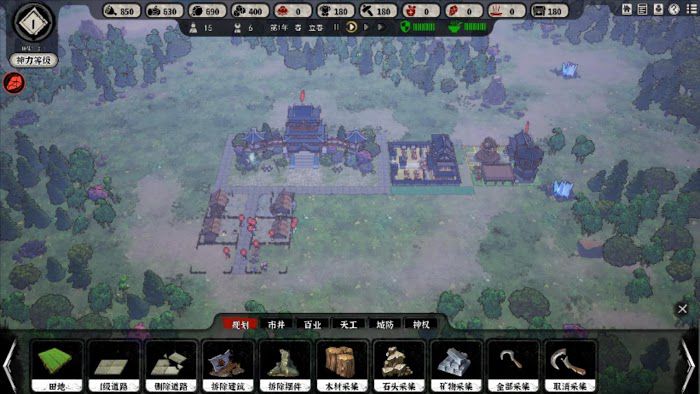 天神鎮 (The Immortal Mayor) 遊戲圖文攻略