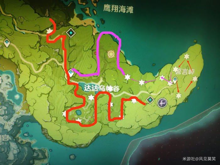 原神 (Genshin Impact) 各類木材採集位置推薦