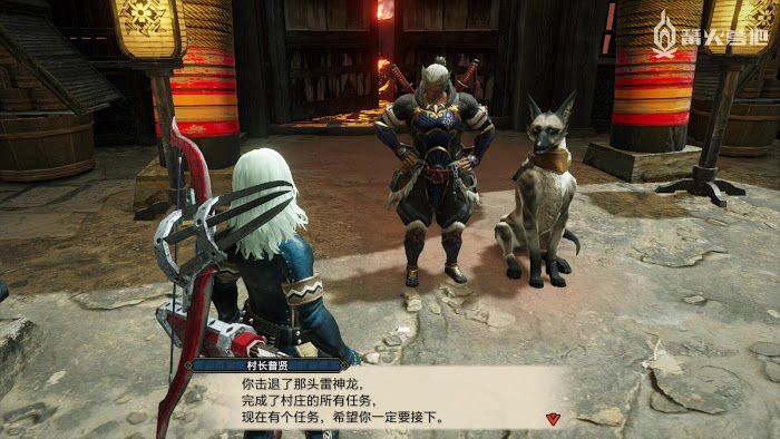 魔物獵人 崛起 (Monster Hunter Rise) 2.0 村畢業任務出現方法與介紹