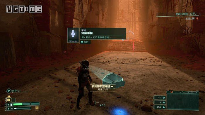 死亡回歸 (Returnal) 復活且不損失物品方法