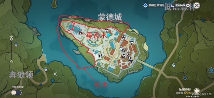 原神 (Genshin Impact) 蒙德城迴圈伐木路線推薦