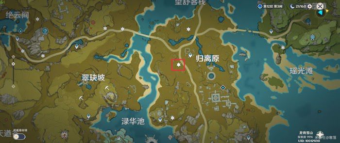 原神 (Genshin Impact) 1.5版木材迴圈採集點分享