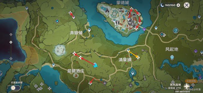 原神 (Genshin Impact) 蒲公英收集路線展示