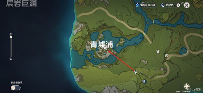 原神 (Genshin Impact) 1.5版水晶礦採集路線分享