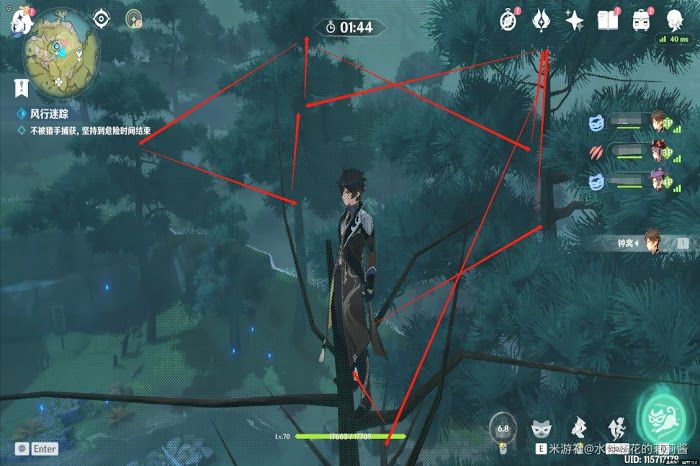 原神 (Genshin Impact) 風行迷蹤詳細新手教學