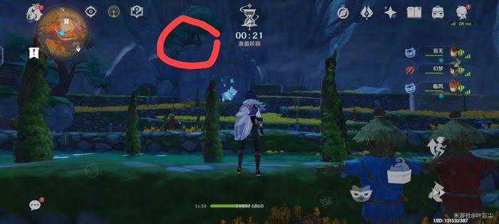 原神 (Genshin Impact) 風行迷蹤遊俠玩法方法