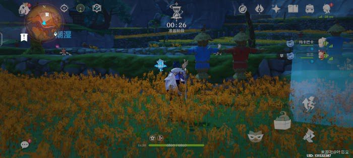 原神 (Genshin Impact) 風行迷蹤遊俠玩法方法