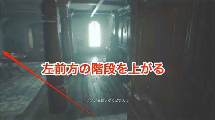 惡靈古堡 8 村莊 (Resident Evil Village) BOSS攻略-唐娜與安吉人偶