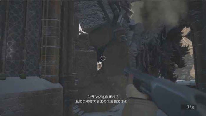 惡靈古堡 8 村莊 (Resident Evil Village) BOSS攻略-蒂米特雷斯庫