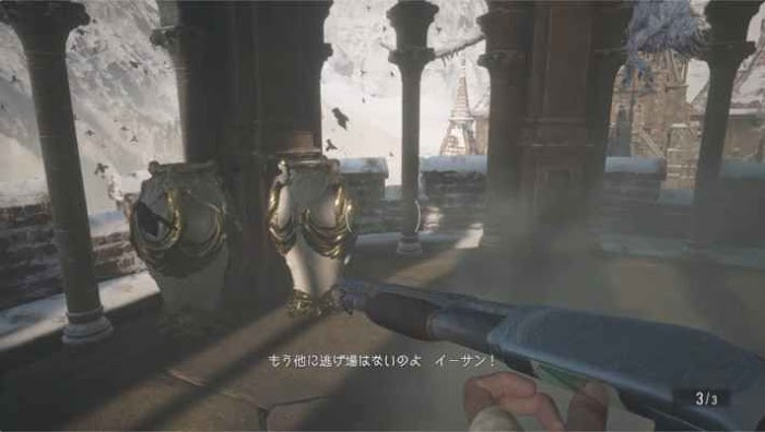 惡靈古堡 8 村莊 (Resident Evil Village) BOSS攻略-蒂米特雷斯庫