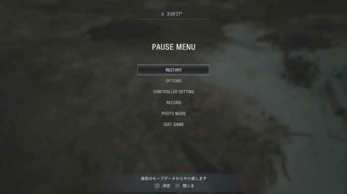 惡靈古堡 8 村莊 (Resident Evil Village) 獎盃攻略-鴉雀無聲