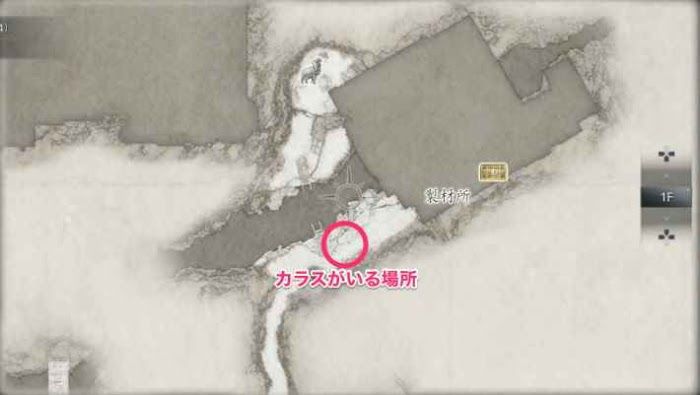 惡靈古堡 8 村莊 (Resident Evil Village) 獎盃攻略-鴉雀無聲