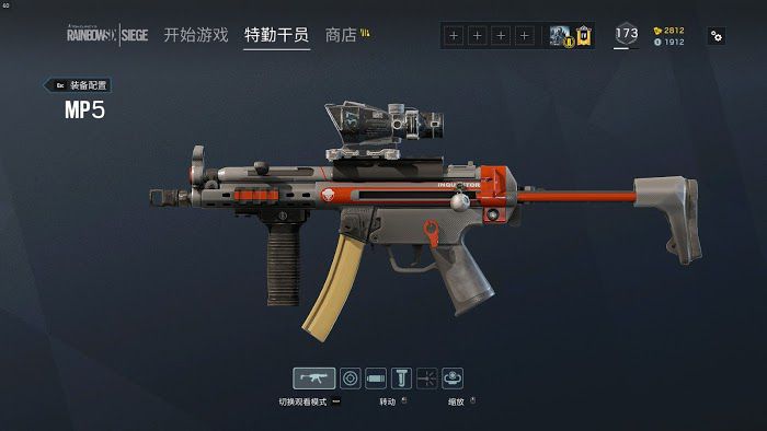 虹彩六號 圍攻行動 (Tom Clancy's Rainbow Six Siege) Alpha包獨有物品分享