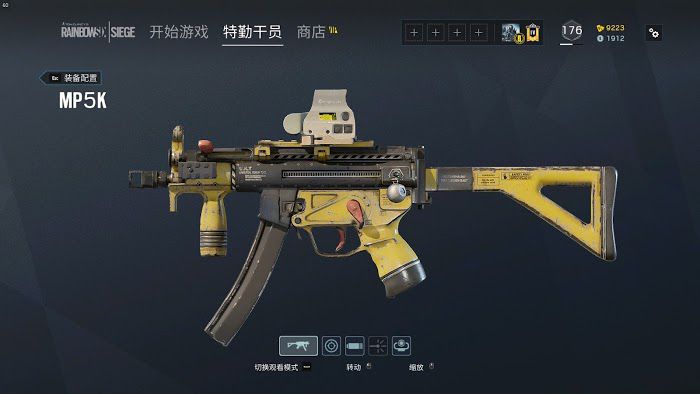 虹彩六號 圍攻行動 (Tom Clancy's Rainbow Six Siege) Alpha包獨有物品分享