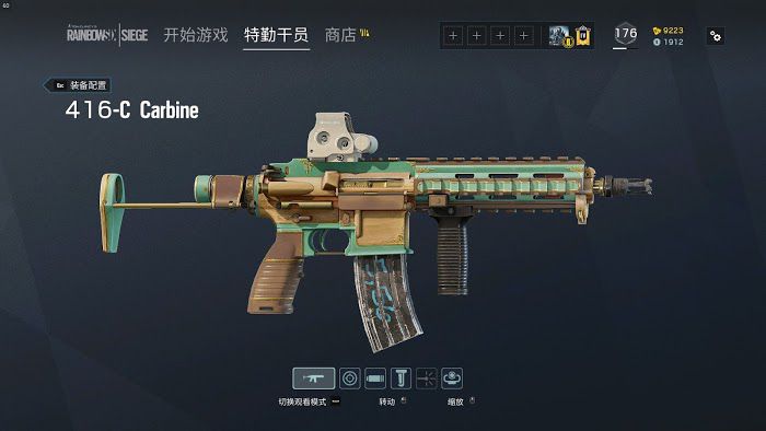 虹彩六號 圍攻行動 (Tom Clancy's Rainbow Six Siege) Alpha包獨有物品分享