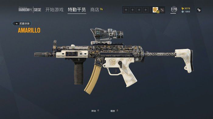 虹彩六號 圍攻行動 (Tom Clancy's Rainbow Six Siege) Alpha包獨有物品分享